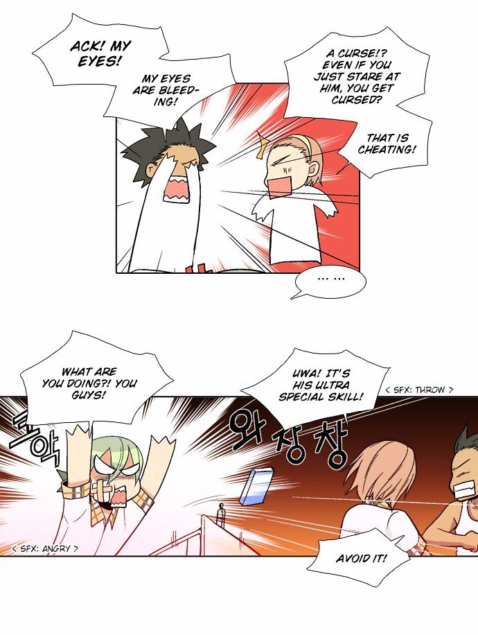 The Language of God Chapter 31 page 4 - Chapter 31 : Doo Uk Sini (2)