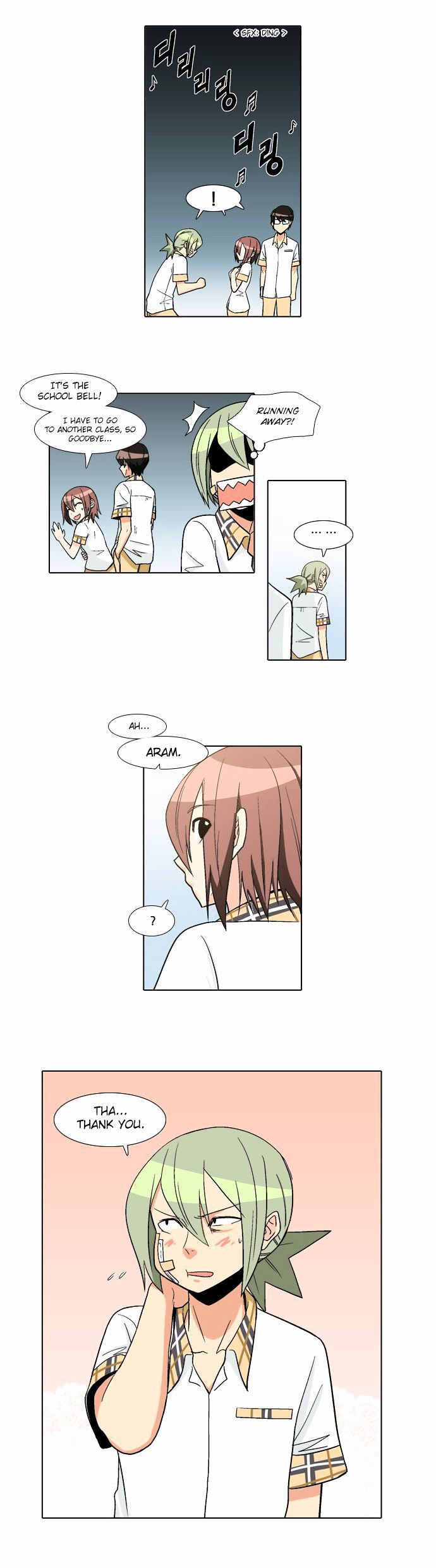 The Language of God Chapter 31 page 8 - Chapter 31 : Doo Uk Sini (2)