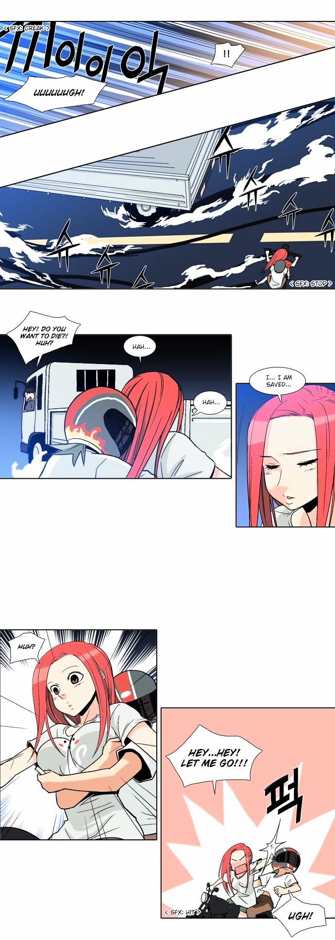 The Language of God Chapter 32 page 10 - Chapter 32 : Doo Uk Sini (3)