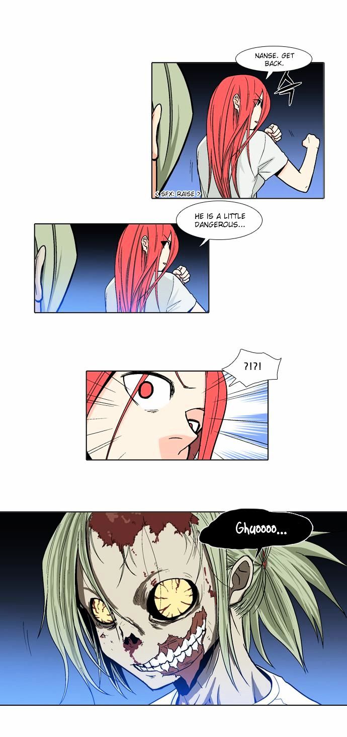 The Language of God Chapter 32 page 13 - Chapter 32 : Doo Uk Sini (3)