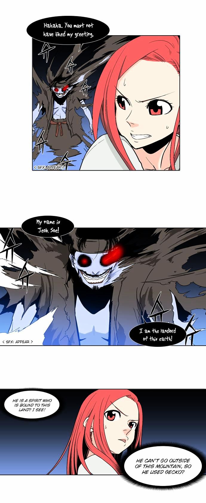 The Language of God Chapter 32 page 17 - Chapter 32 : Doo Uk Sini (3)