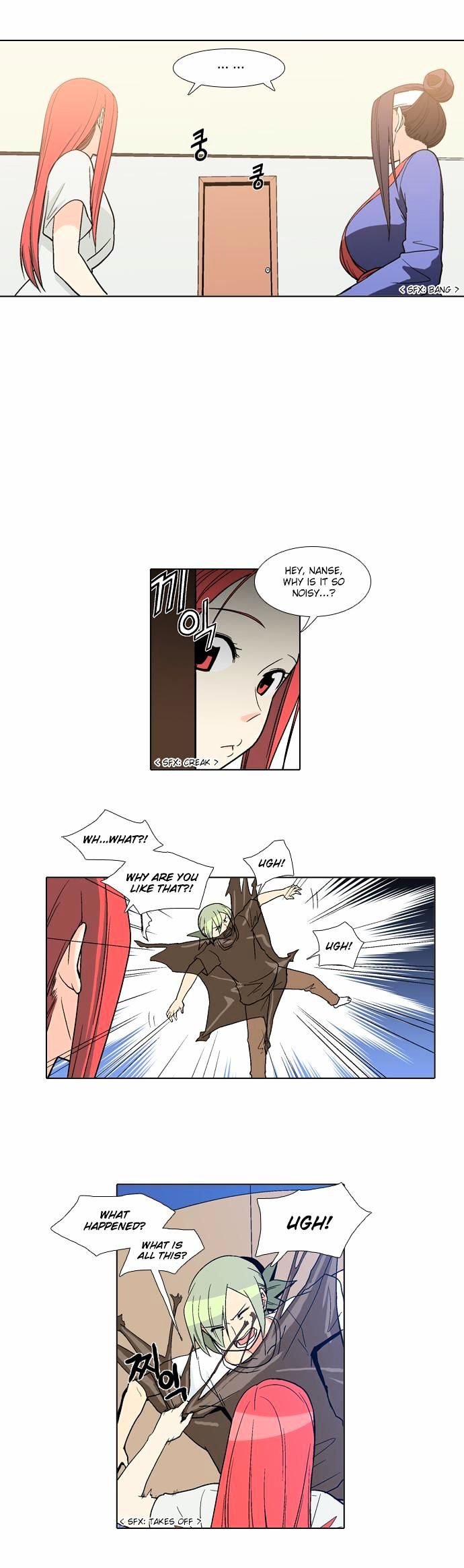 The Language of God Chapter 32 page 4 - Chapter 32 : Doo Uk Sini (3)