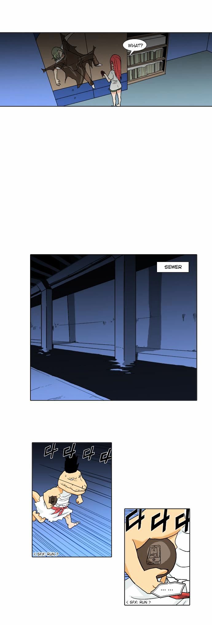 The Language of God Chapter 32 page 6 - Chapter 32 : Doo Uk Sini (3)
