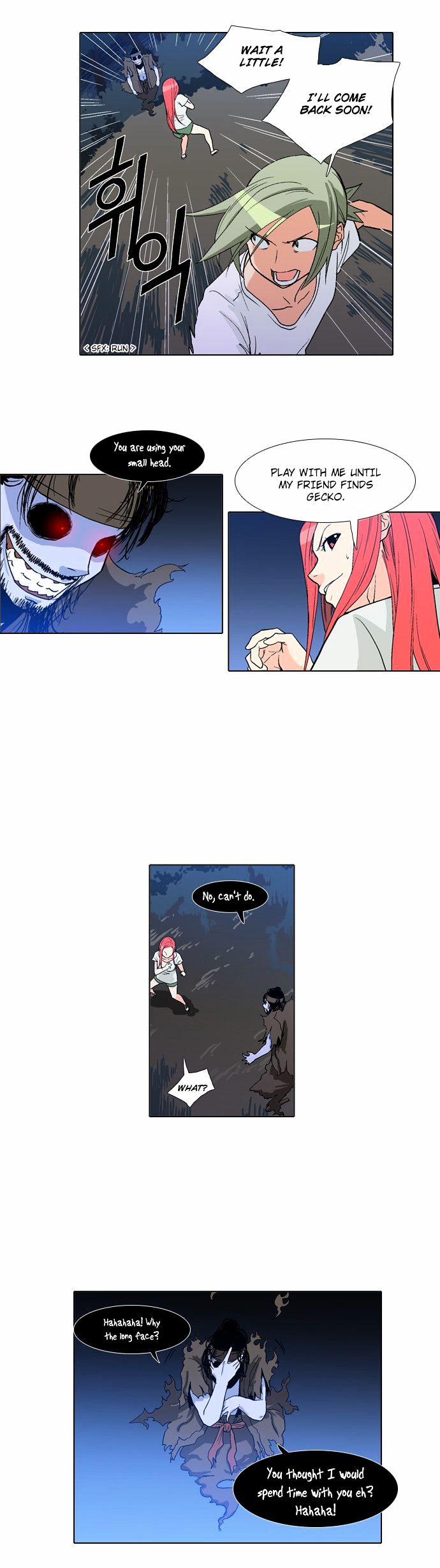 The Language of God Chapter 33 page 10 - Chapter 33 : Doo Uk Sini (4)