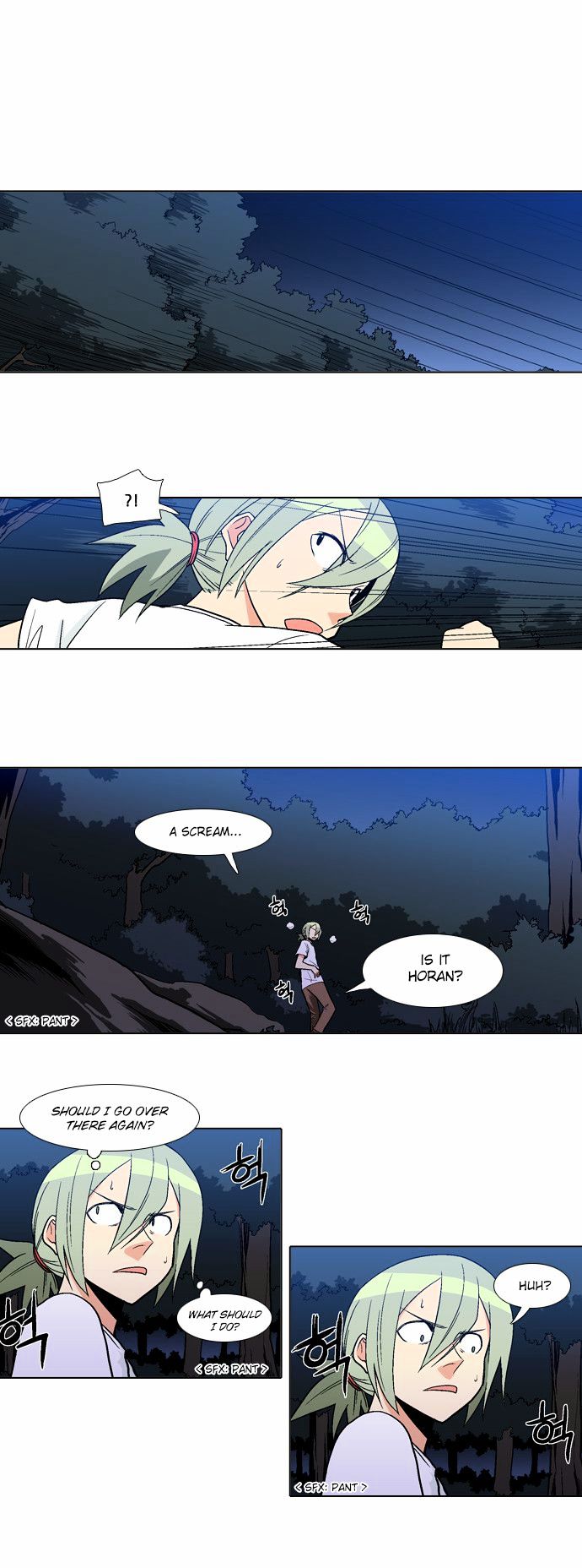 The Language of God Chapter 33 page 15 - Chapter 33 : Doo Uk Sini (4)