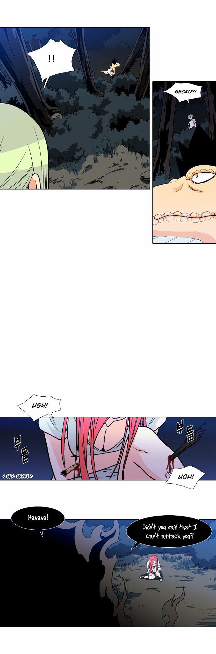The Language of God Chapter 33 page 16 - Chapter 33 : Doo Uk Sini (4)