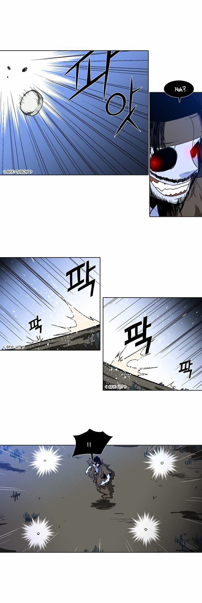 The Language of God Chapter 33 page 18 - Chapter 33 : Doo Uk Sini (4)