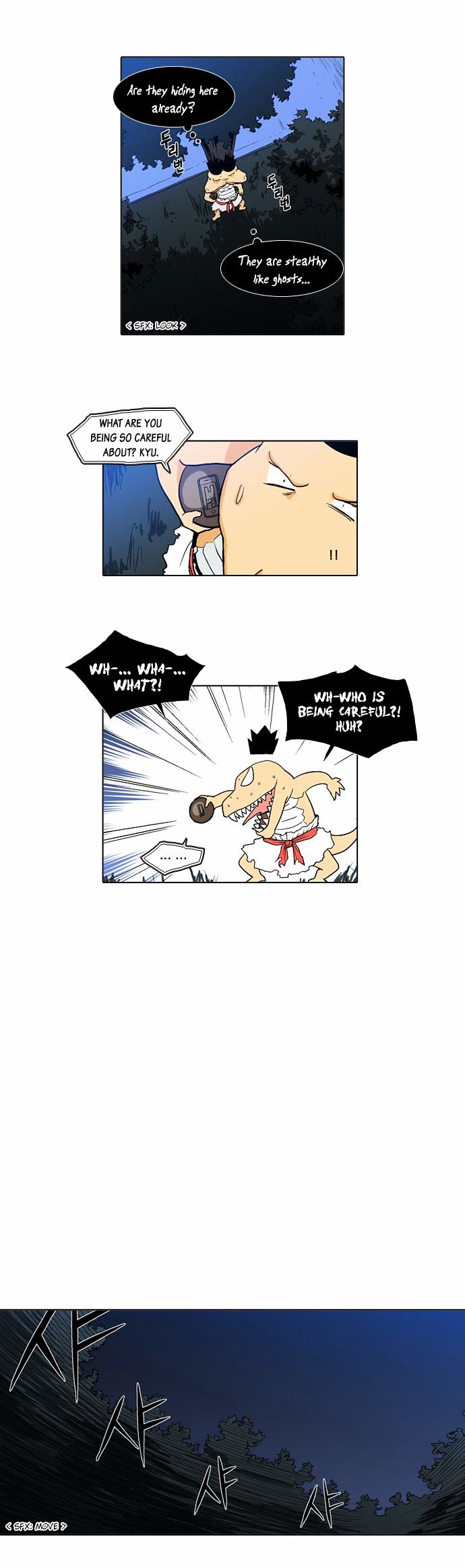 The Language of God Chapter 33 page 3 - Chapter 33 : Doo Uk Sini (4)