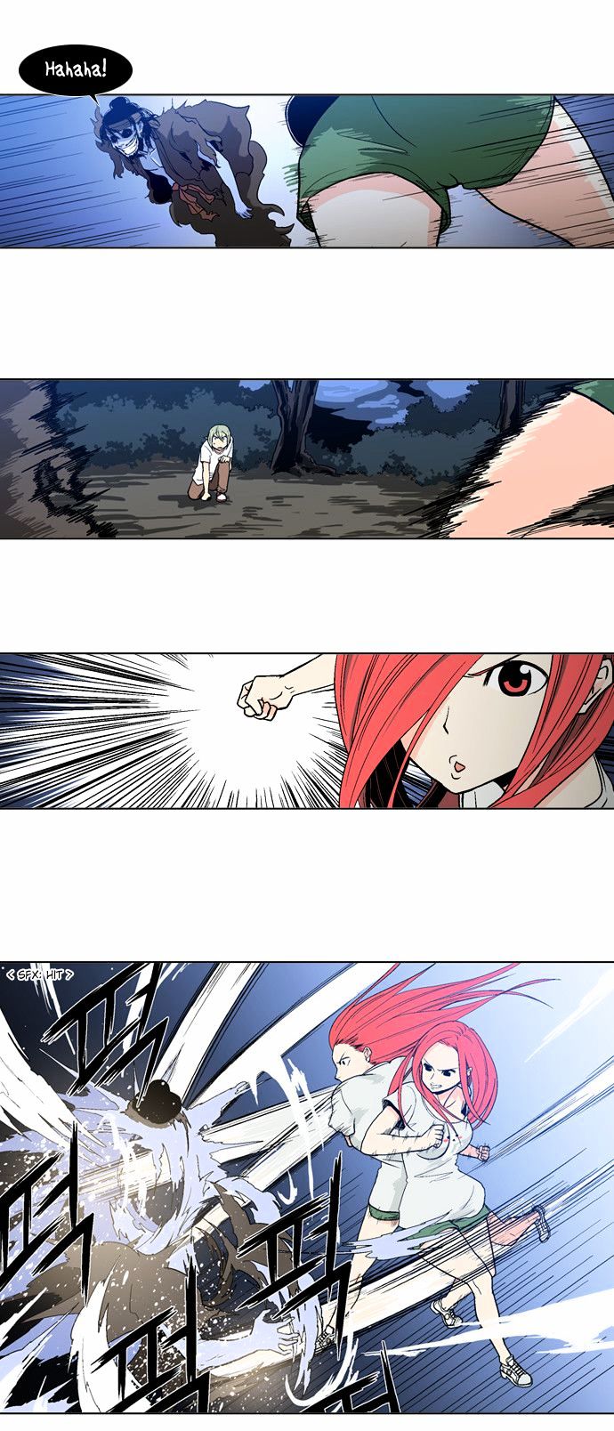 The Language of God Chapter 33 page 4 - Chapter 33 : Doo Uk Sini (4)