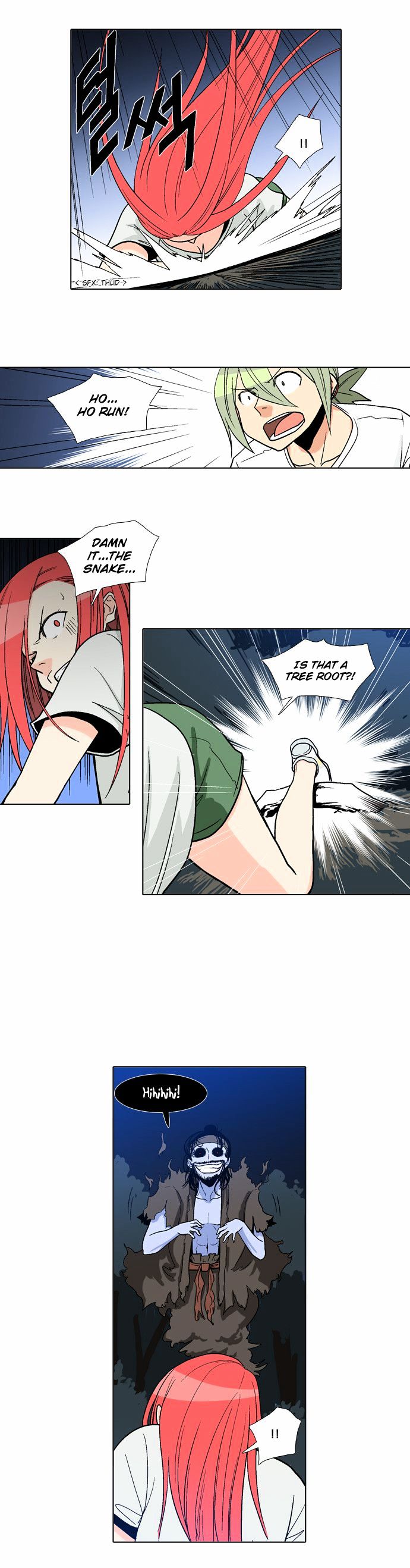 The Language of God Chapter 33 page 6 - Chapter 33 : Doo Uk Sini (4)