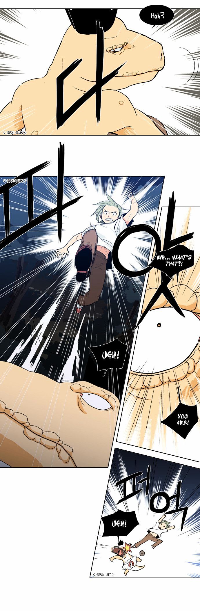 The Language of God Chapter 34 page 11 - Chapter 34 : Doo Uk Sini (5)