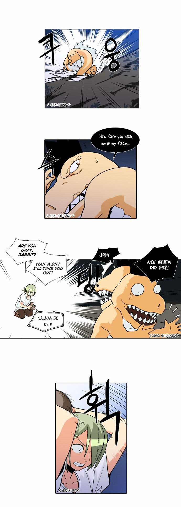 The Language of God Chapter 34 page 12 - Chapter 34 : Doo Uk Sini (5)