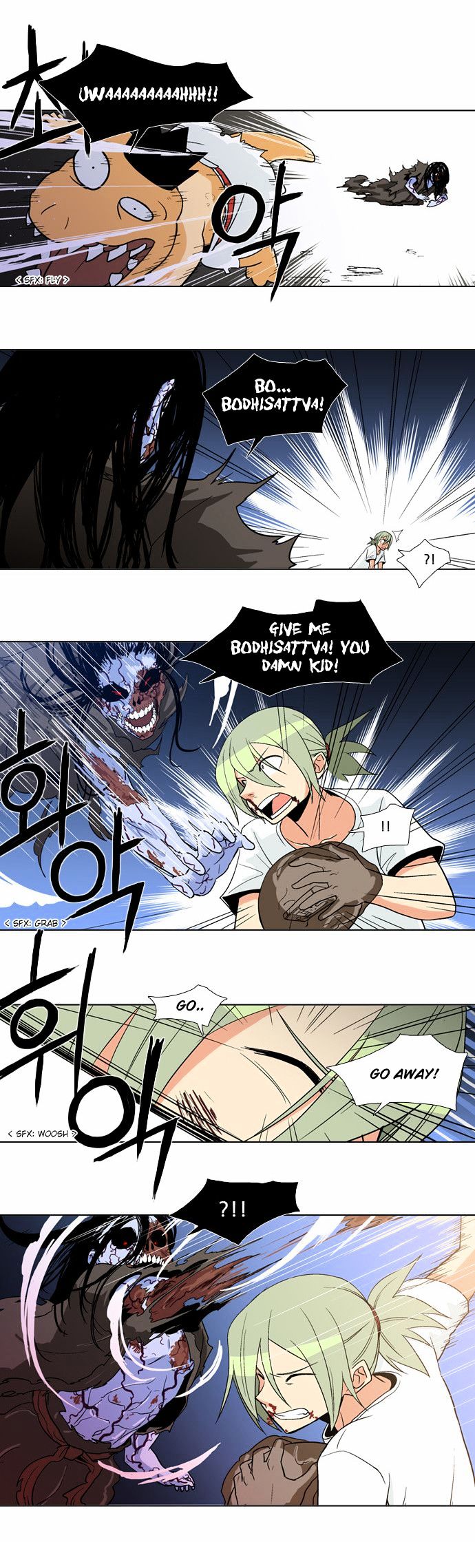 The Language of God Chapter 35 page 10 - Chapter 35 : Doo Uk Sini (6)
