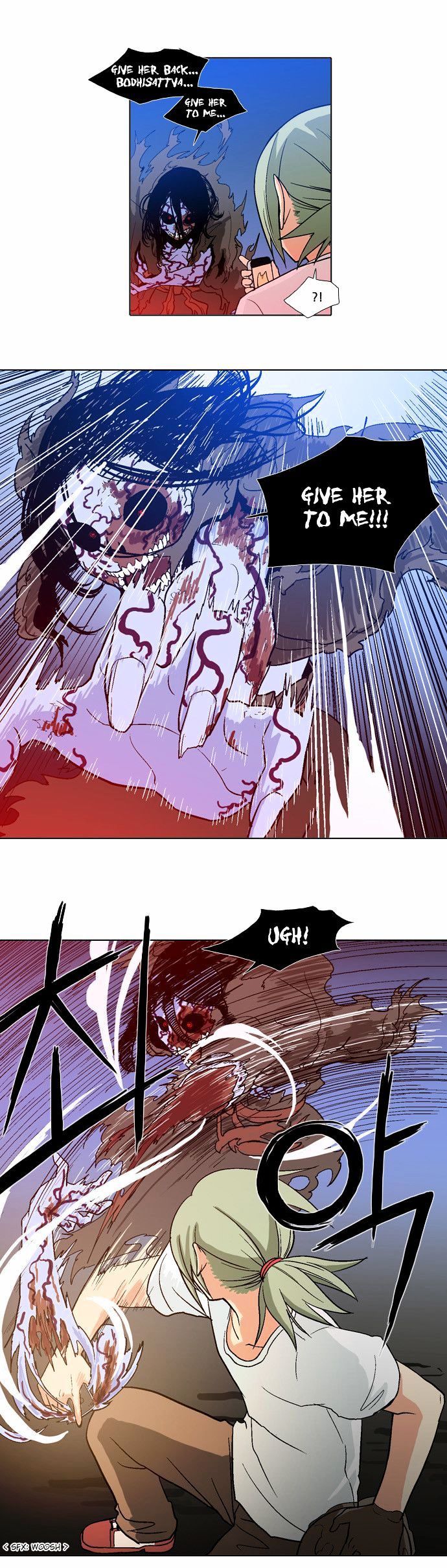 The Language of God Chapter 35 page 12 - Chapter 35 : Doo Uk Sini (6)