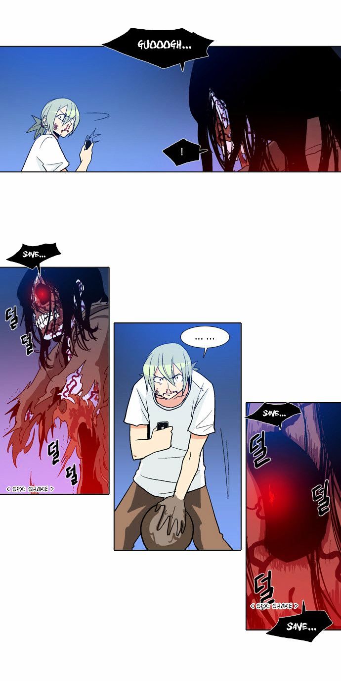 The Language of God Chapter 35 page 14 - Chapter 35 : Doo Uk Sini (6)
