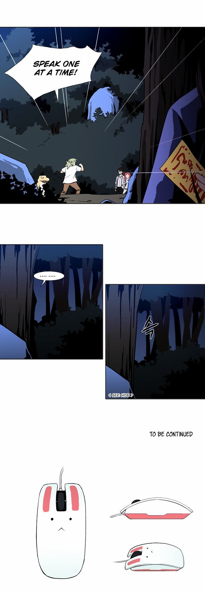The Language of God Chapter 35 page 21 - Chapter 35 : Doo Uk Sini (6)