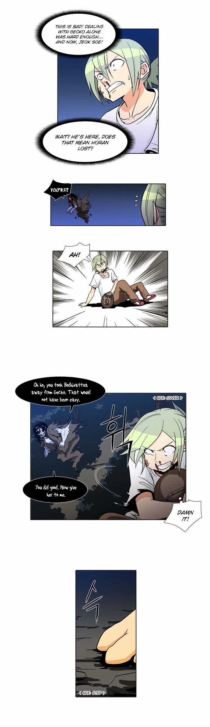The Language of God Chapter 35 page 3 - Chapter 35 : Doo Uk Sini (6)
