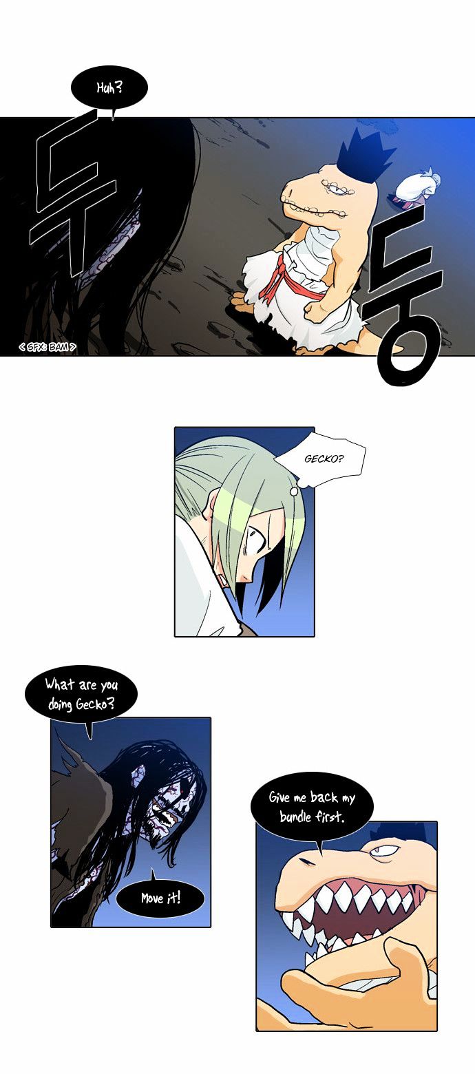 The Language of God Chapter 35 page 4 - Chapter 35 : Doo Uk Sini (6)