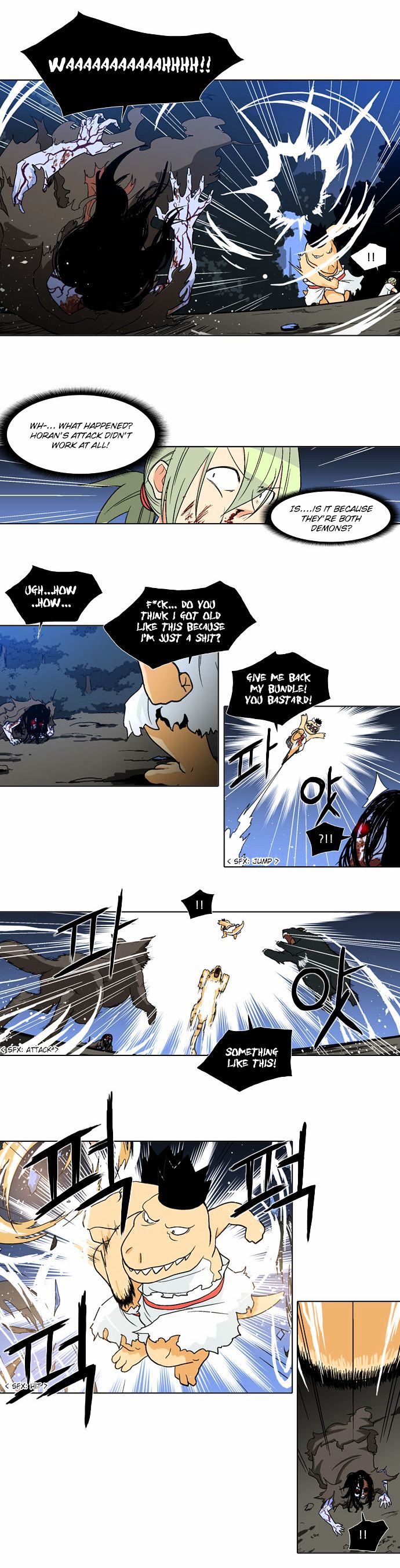 The Language of God Chapter 35 page 6 - Chapter 35 : Doo Uk Sini (6)