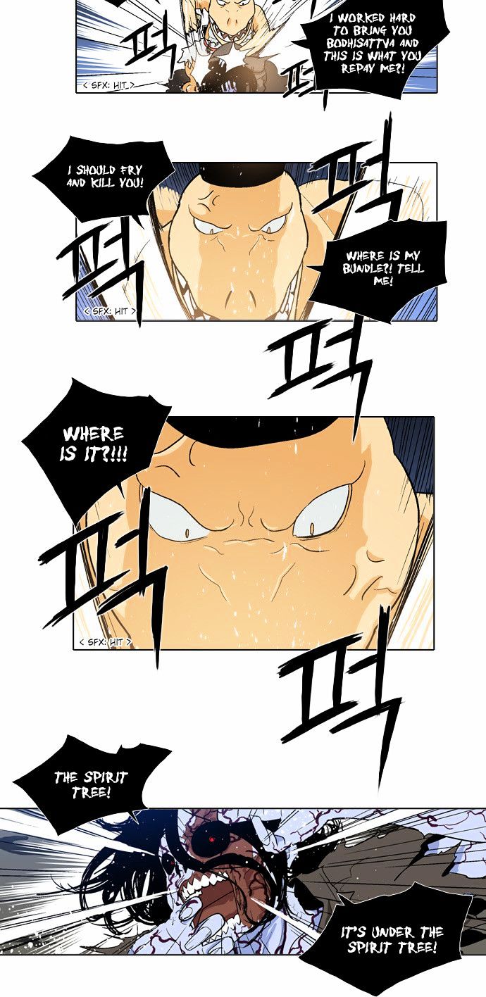 The Language of God Chapter 35 page 8 - Chapter 35 : Doo Uk Sini (6)