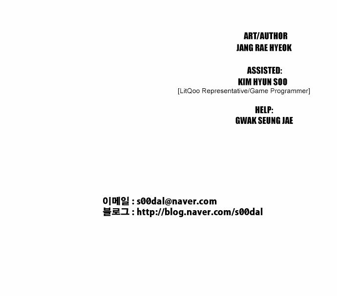 The Language of God Chapter 36 page 23 - Chapter 36 : Bundle