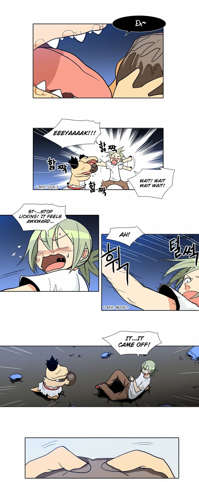 The Language of God Chapter 36 page 3 - Chapter 36 : Bundle