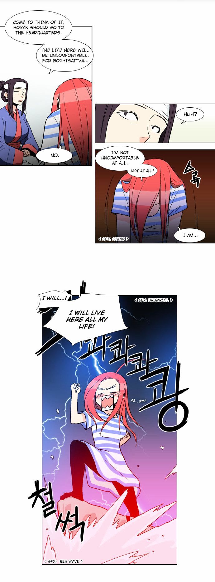 The Language of God Chapter 37 page 16 - Chapter 37 : Mango