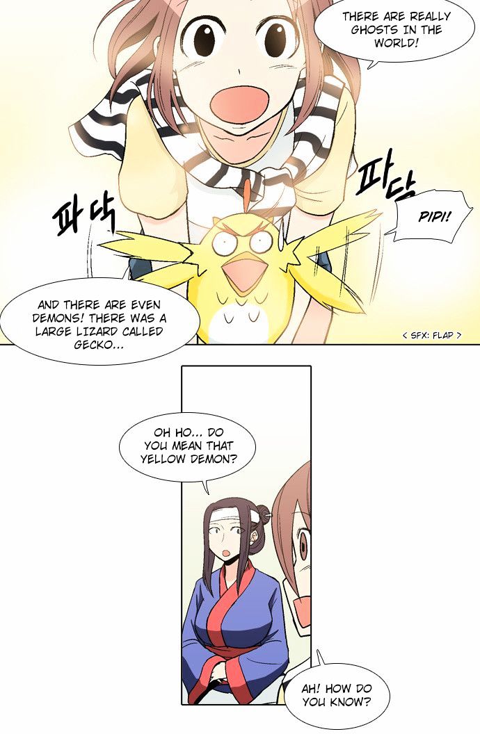 The Language of God Chapter 37 page 7 - Chapter 37 : Mango