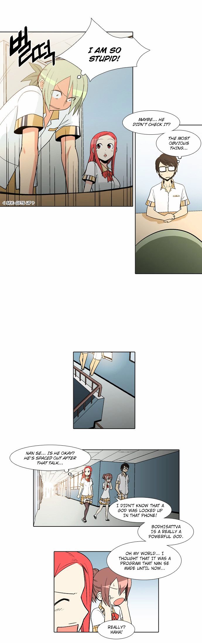 The Language of God Chapter 38 page 17 - Chapter 38 : Clue