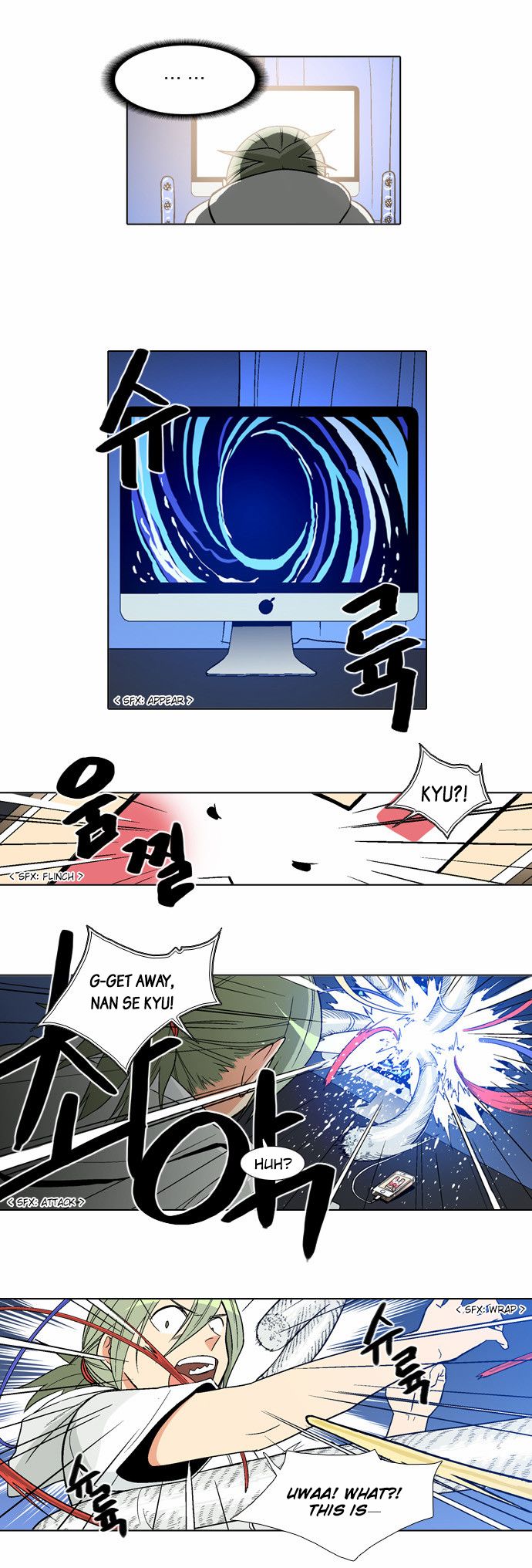 The Language of God Chapter 39 page 4 - Chapter 39 : Fridge (1)