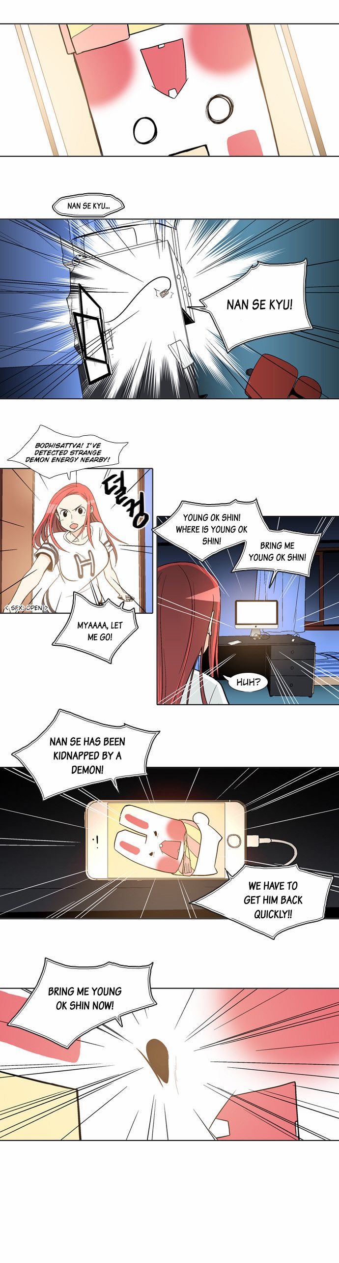 The Language of God Chapter 39 page 6 - Chapter 39 : Fridge (1)