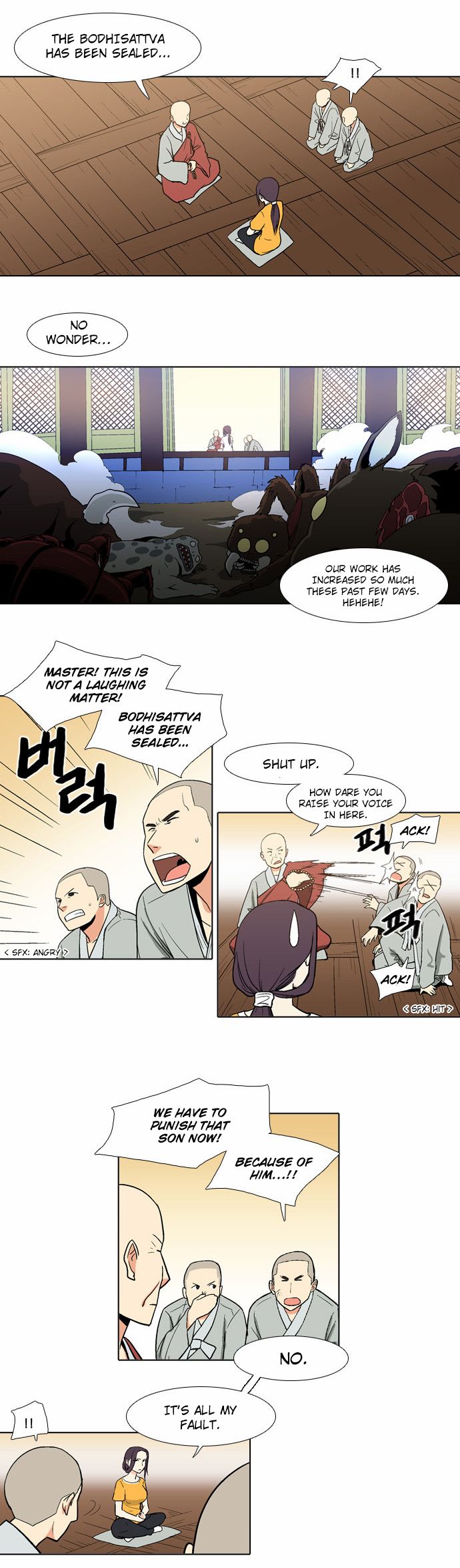The Language of God Chapter 39 page 8 - Chapter 39 : Fridge (1)