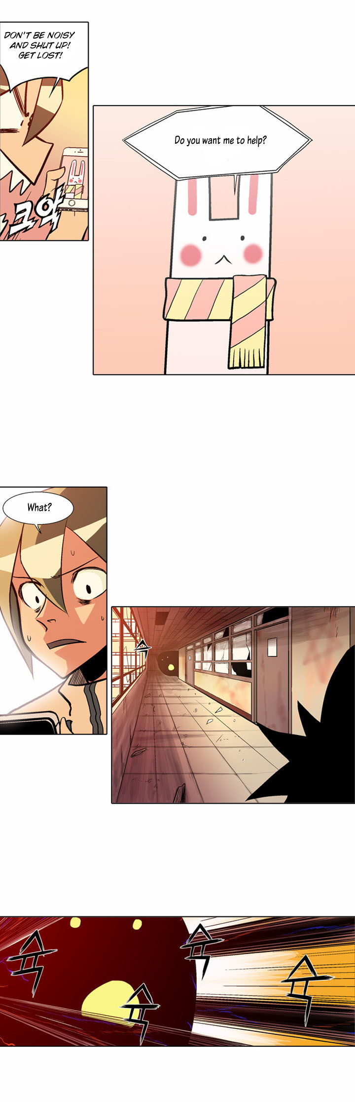 The Language of God Chapter 4 page 10 - Chapter 4 : Electronic Waves(2)