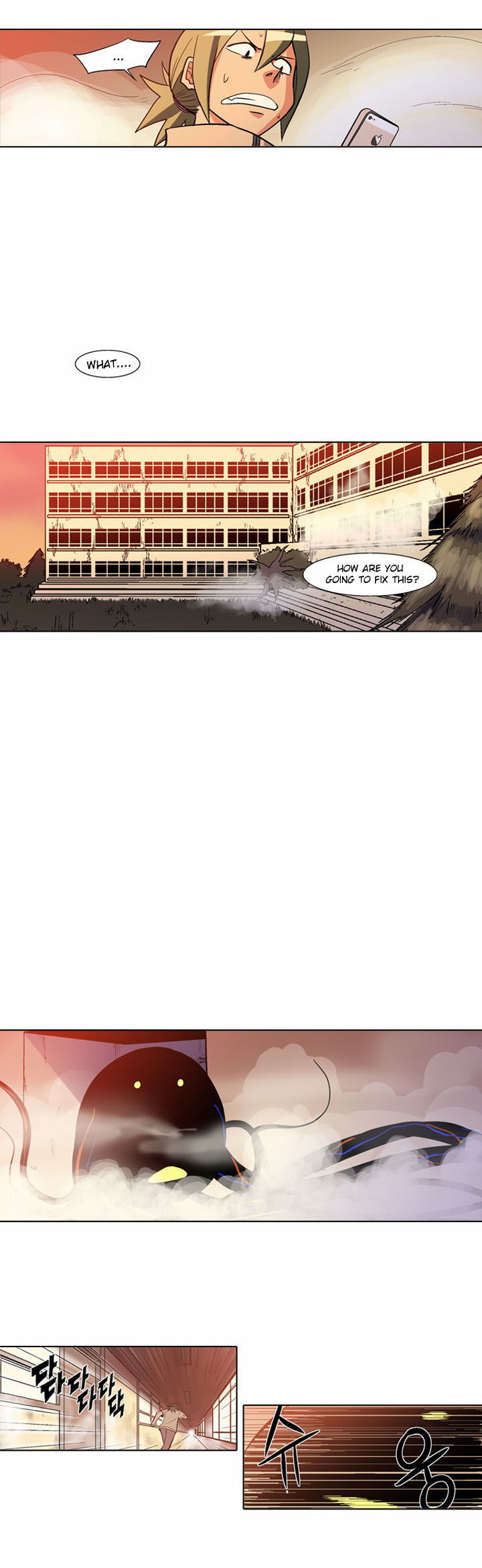 The Language of God Chapter 4 page 12 - Chapter 4 : Electronic Waves(2)