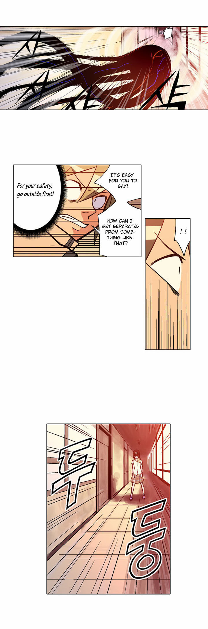 The Language of God Chapter 4 page 13 - Chapter 4 : Electronic Waves(2)