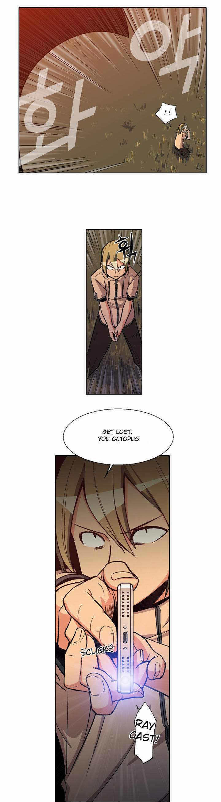 The Language of God Chapter 4 page 16 - Chapter 4 : Electronic Waves(2)