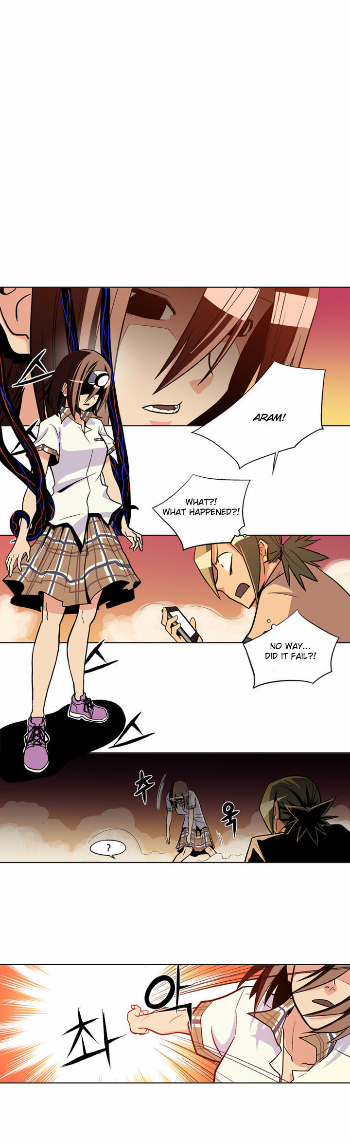 The Language of God Chapter 4 page 2 - Chapter 4 : Electronic Waves(2)