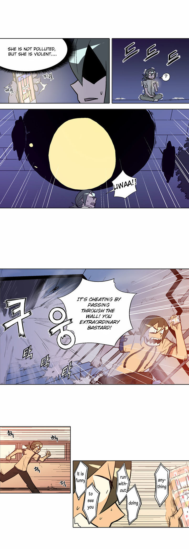 The Language of God Chapter 4 page 9 - Chapter 4 : Electronic Waves(2)