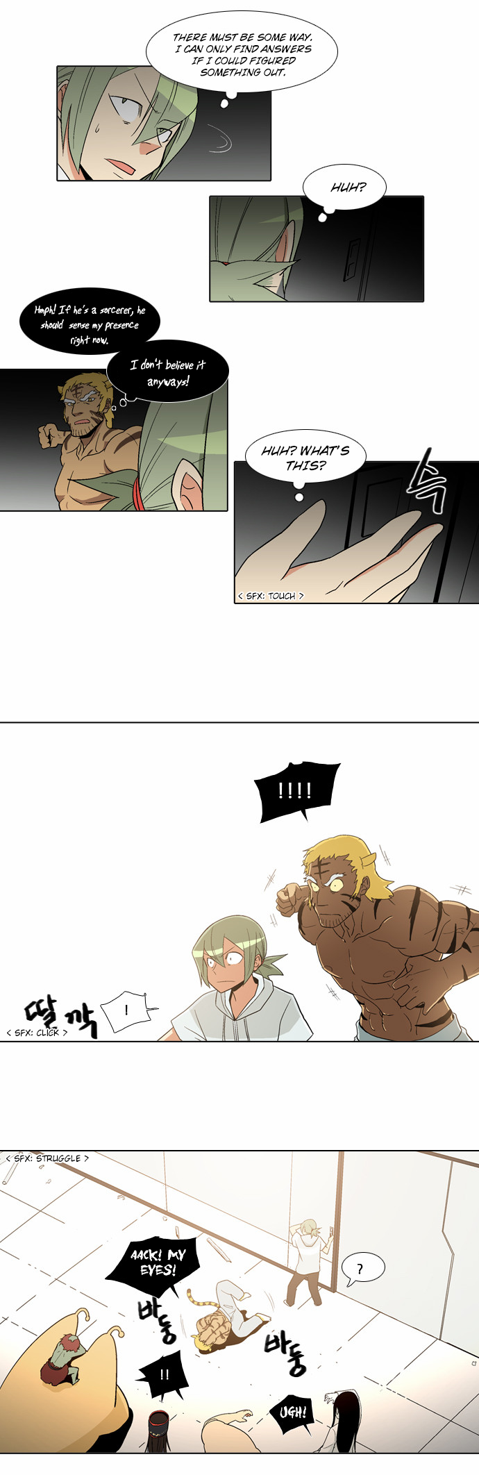 The Language of God Chapter 40 page 11 - Chapter 40 : Fridge (2)