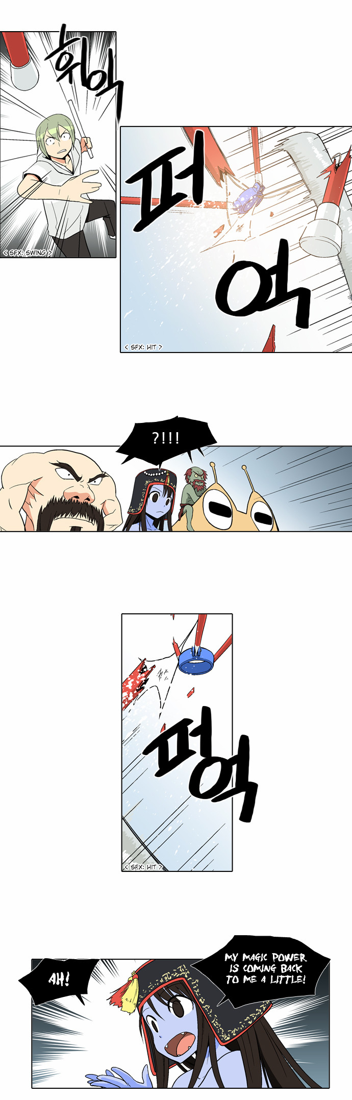 The Language of God Chapter 40 page 14 - Chapter 40 : Fridge (2)