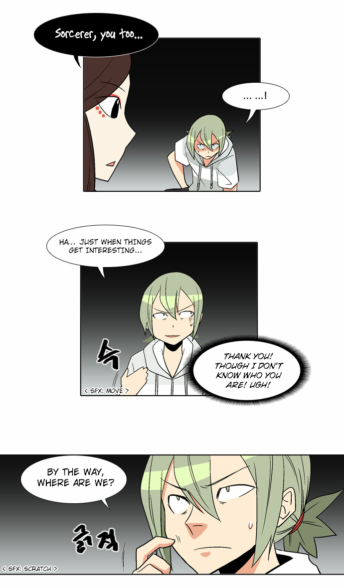The Language of God Chapter 40 page 5 - Chapter 40 : Fridge (2)