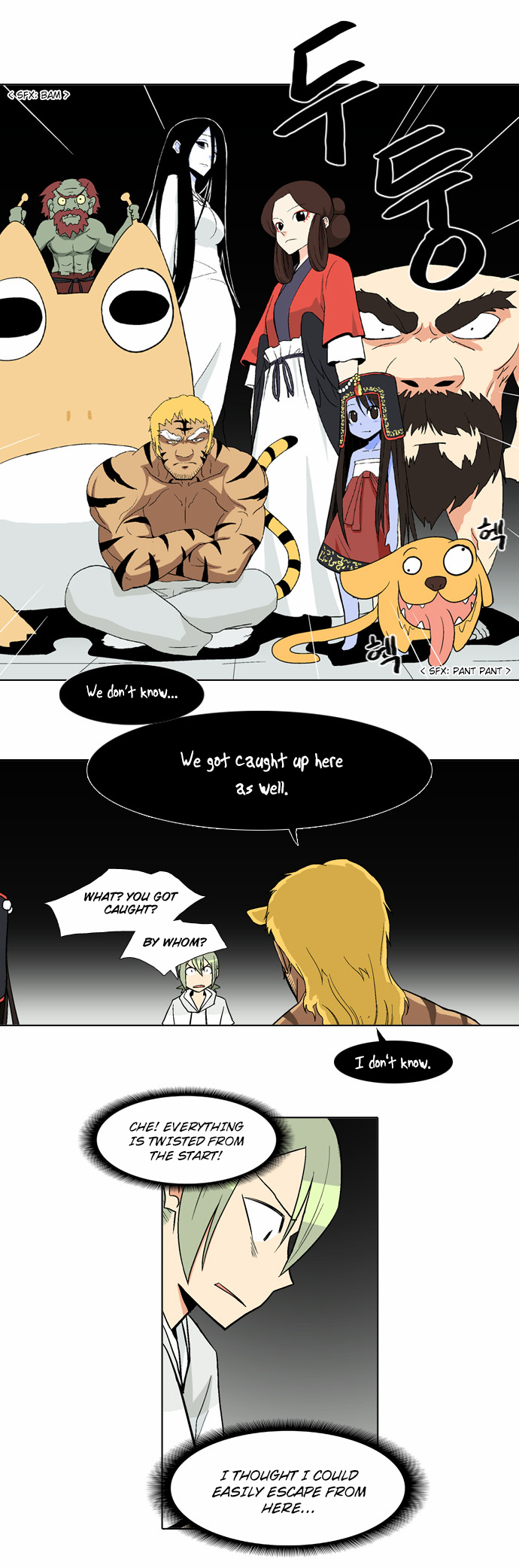 The Language of God Chapter 40 page 6 - Chapter 40 : Fridge (2)
