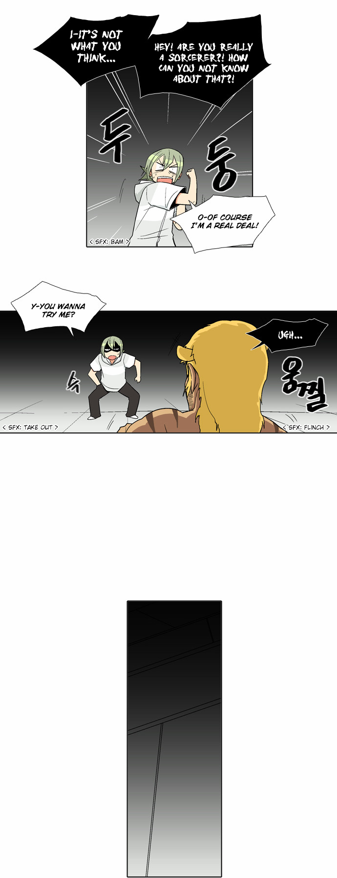 The Language of God Chapter 40 page 8 - Chapter 40 : Fridge (2)
