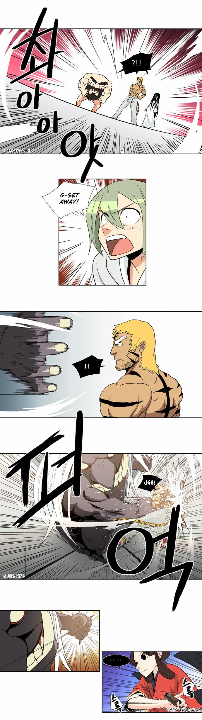 The Language of God Chapter 41 page 10 - Chapter 41 : Fridge (3)