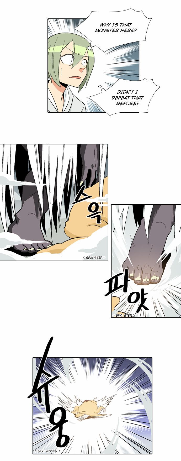 The Language of God Chapter 41 page 9 - Chapter 41 : Fridge (3)