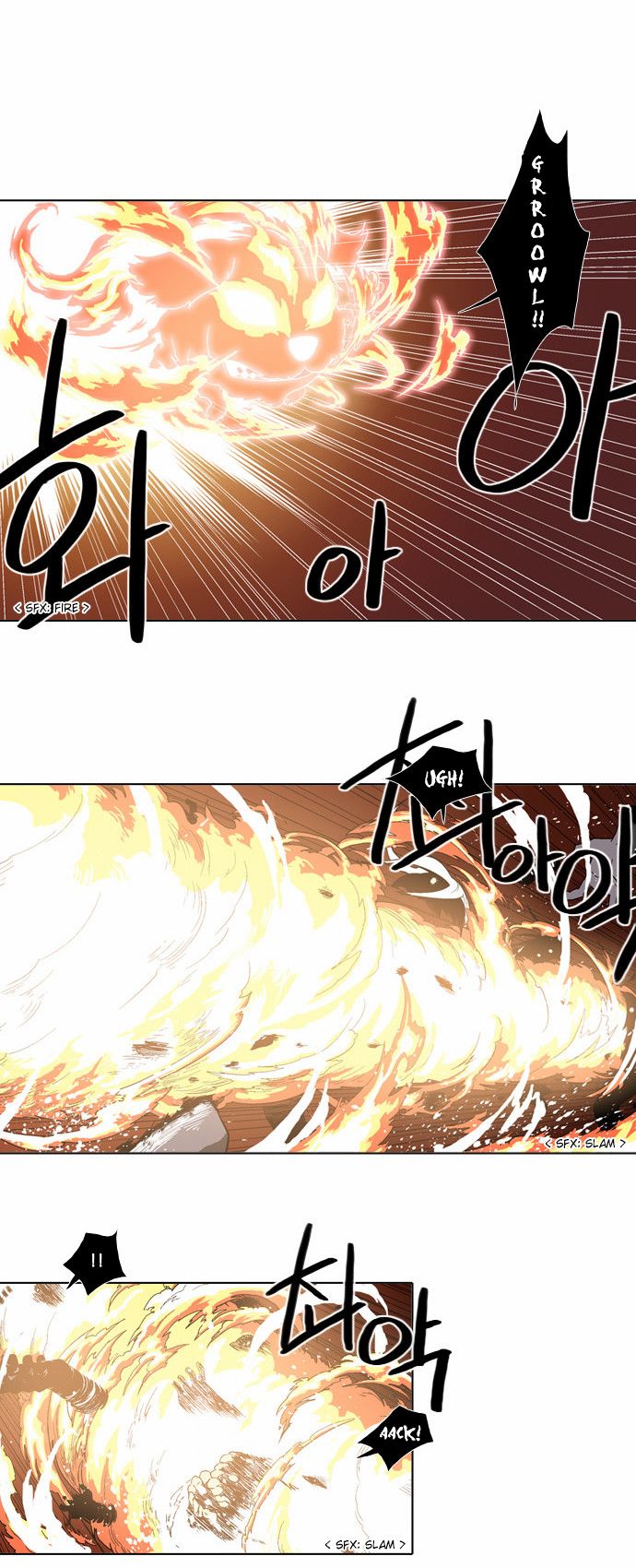 The Language of God Chapter 42 page 10 - Chapter 42 : Fridge (4)