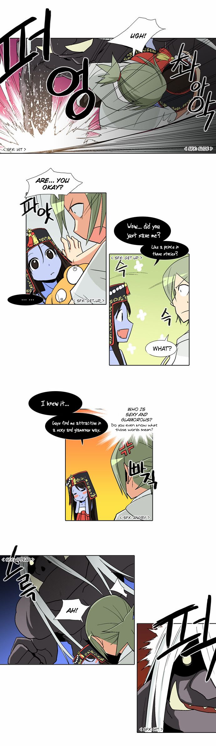 The Language of God Chapter 42 page 7 - Chapter 42 : Fridge (4)