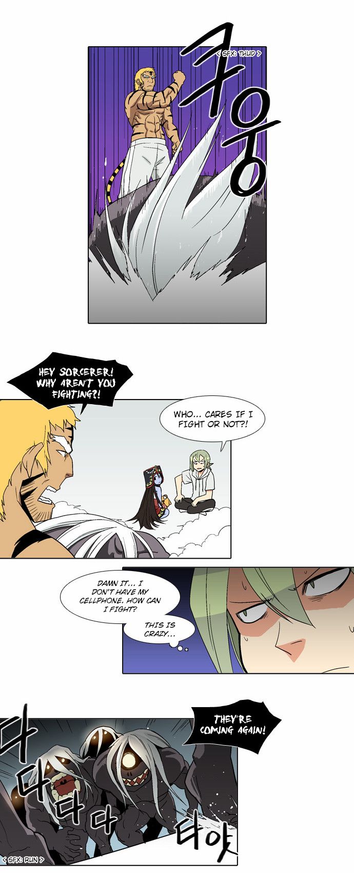 The Language of God Chapter 42 page 8 - Chapter 42 : Fridge (4)