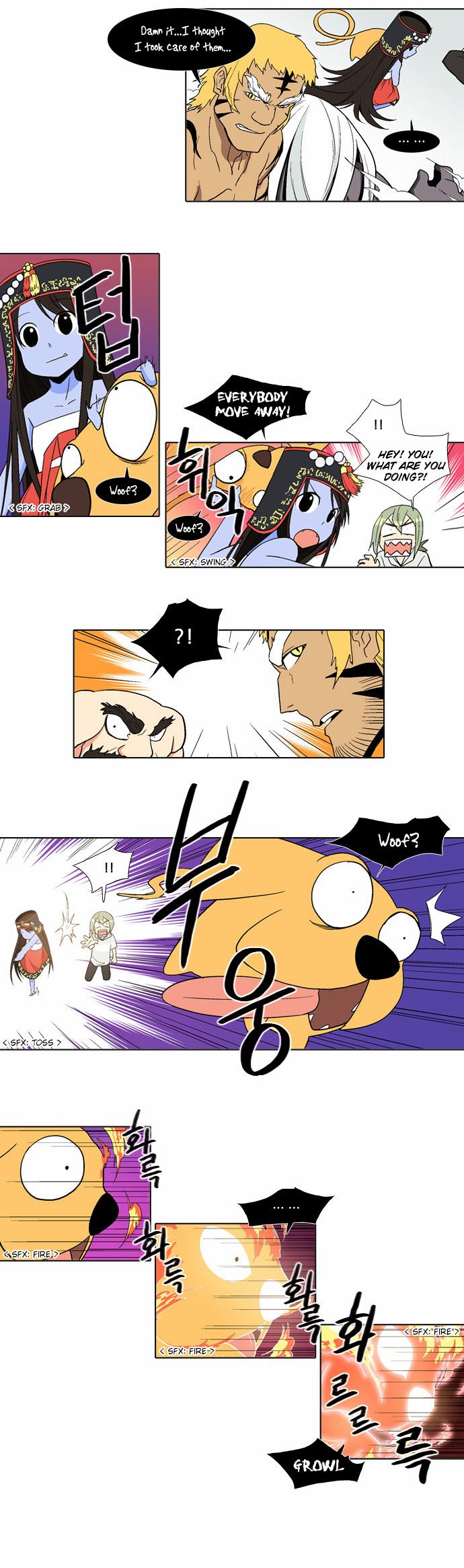 The Language of God Chapter 42 page 9 - Chapter 42 : Fridge (4)