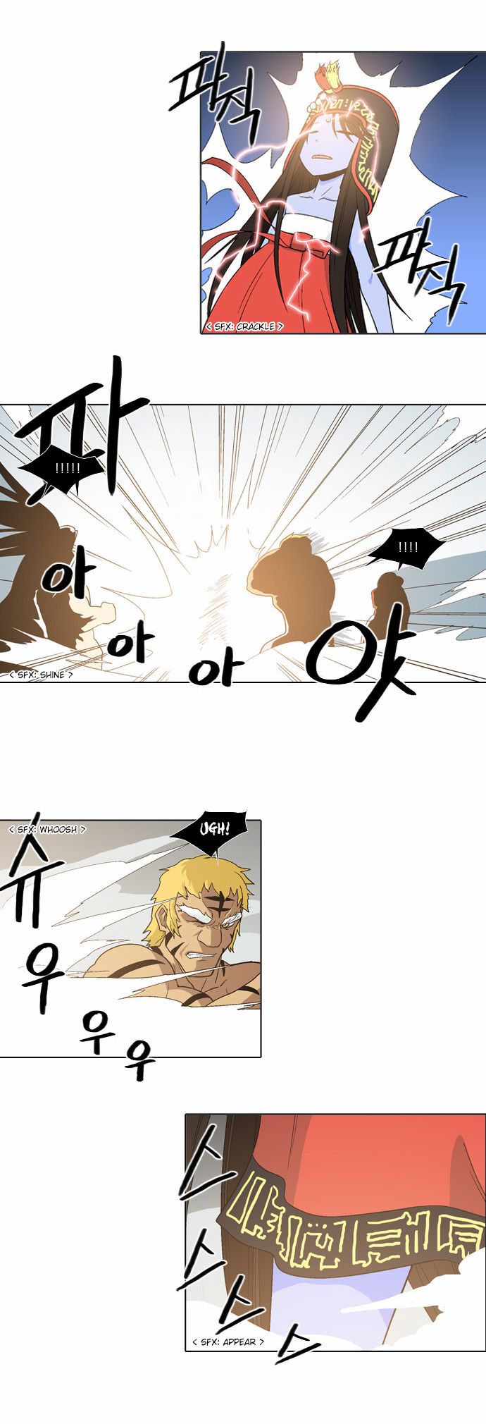 The Language of God Chapter 43 page 10 - Chapter 43 : Awakening (1)
